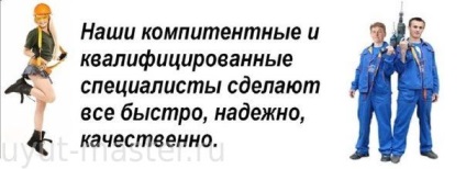 Купити натяжні стелі в Казані недорого