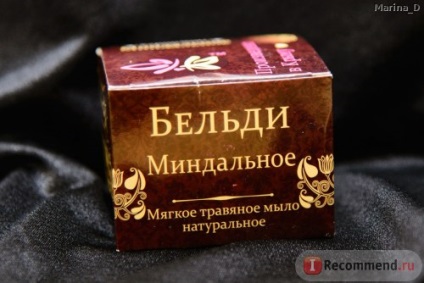 Cumpărați săpun de plante migdale - migdale - la prețul de 240 de ruble