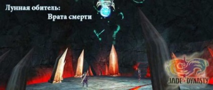 Квест на отримання 37 рівня душі ФЕОР - гайди - каталог статей - альянс • грааль •