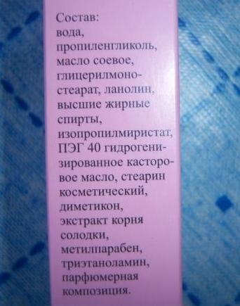 Лакричний крем ФАРКОС інструкція із застосування, ціна, відгуки, опис