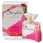 Lancome, parfum original Lancome, parfum, apă de toaletă pentru bărbați și femei Lancome, recenzii