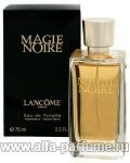 Lancome, parfum original Lancome, parfum, apă de toaletă pentru bărbați și femei Lancome, recenzii