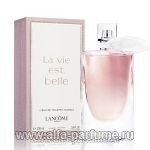 Lancome, parfum original Lancome, parfum, apă de toaletă pentru bărbați și femei Lancome, recenzii