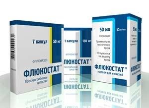 Лікарський засіб «флюкостат» відгук і застосування
