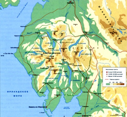 Lake District - Marea Britanie - planeta pământ