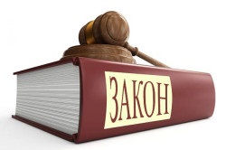 Пільги при звільненні з військової служби