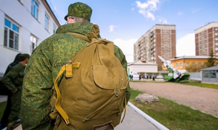 Пільги при звільненні з військової служби