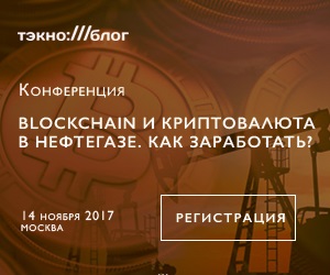 Литва в жаху польща збільшує потужність СПГ-терміналу в Свіноуйсьце