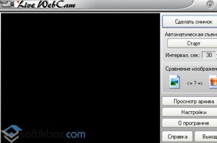 Live webcam - descărcați gratuit, descărcați live webcam (live webcam) în rusă