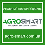 Loboda alb - buruienile dăunătoare în câmpurile ucrainene