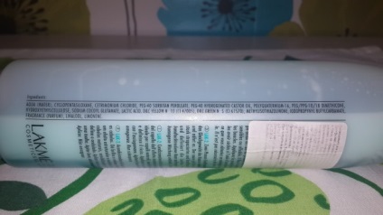 Улюблені і перевірені друзі мого волосся