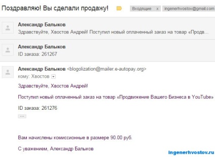 Max Heeger - alapítója a szolgáltatás smartresponder (smartresponder ru) (szolgáltatás) Max Heeger - alapítója a szolgáltatás smartresponder (smartresponder ru)