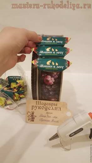 Майстер-клас по свит-дизайну композиція «будильник» з цукерок і жерстяної банки для печива