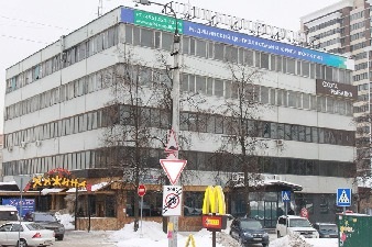 Altermedika Medical Center, Highway szerelmesei, 30, épület 