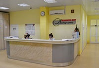 Medical Center Dr. plus