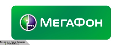 Мегафон партнерська програма мега стільниковий оператор