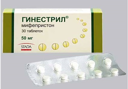 мифепристон купити