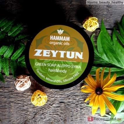Мило natura vita hammam organic oils zeytun густе алеппське для волосся і тіла - «zeytun густе