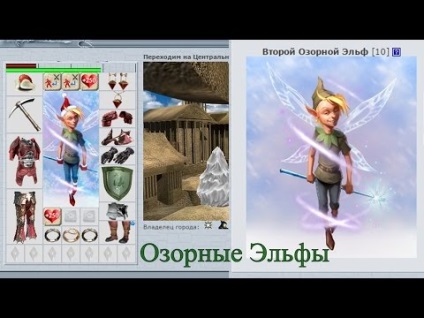 Mmorpg carnage як отримати павіана