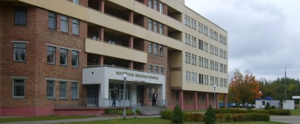 Spitalul Regional Mogilev (Departamentul de Microchirurgie Oft) - recenzii privind tratamentul cataractei, medici
