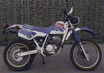 Мотоцикл ендуро honda xr250r