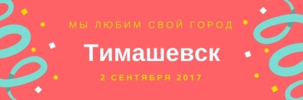 Начальству видніше - кому ховати, а кому сидіти і не висовуватися