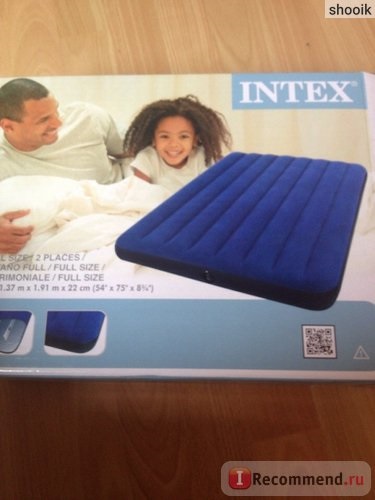 Scaune pat pentru paturi gonflabile intex - 