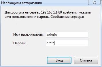 Налаштування asus rt-ac68u на билайн, настройка інтернету через usb модем