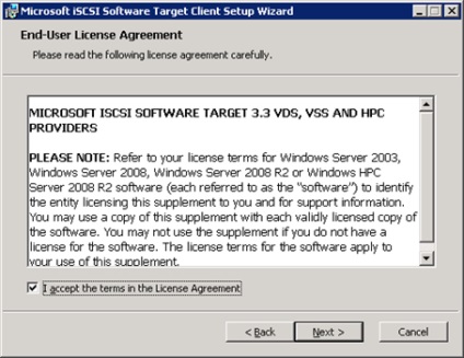 Налаштування iscsi ініціатора в windows, windows для системних адміністраторів