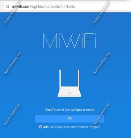 Configurarea routerului xiaomi mi router mini (r1cm), configurarea echipamentului