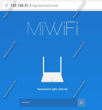 Налаштування маршрутизатора xiaomi mi router mini (r1cm), налаштування обладнання