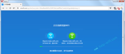 Налаштування роутера xiaomi mini wifi