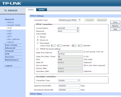 Configurarea tp-link tp-link tl-er6020 pentru utilizarea cu 3cx