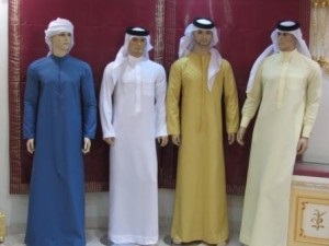 Національний костюм ОАЕ
