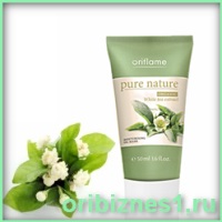 Măști de față naturale din oriflame