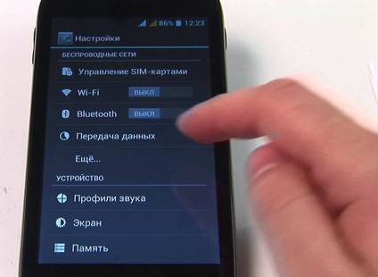 Wifi-ul nu pornește telefonul acoperi, de ce, pe android, android - centrul de suport pentru utilizatori