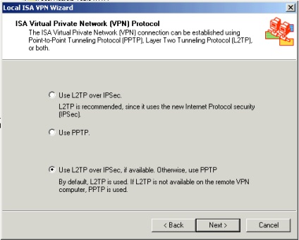 Об'єднання двох мереж c використанням vpn