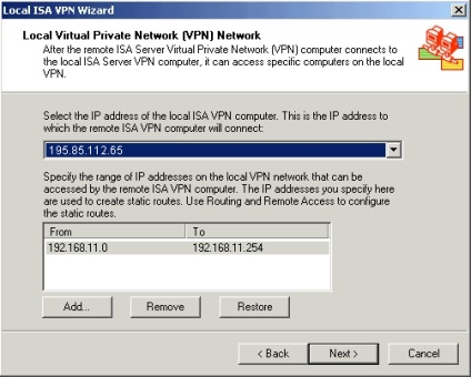 Combinarea a două rețele folosind vpn