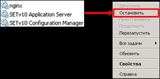 Actualizarea serverului din versiunea postgresql 8