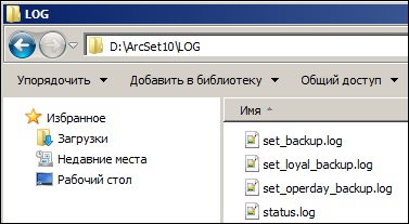 Actualizarea serverului din versiunea postgresql 8