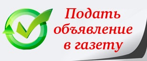 Обрізка смородини як визначити вік гілок, ваші 6 соток