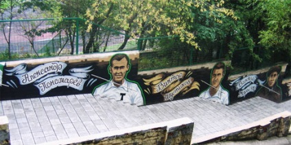 Revizuirea celor mai bune graffiti din ultras rus 2010