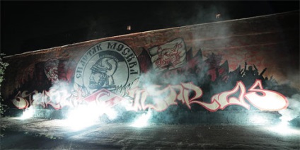 Revizuirea celor mai bune graffiti din ultras rus 2010