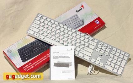 Prezentare generală a tastaturii multimedia genius slimstar i280