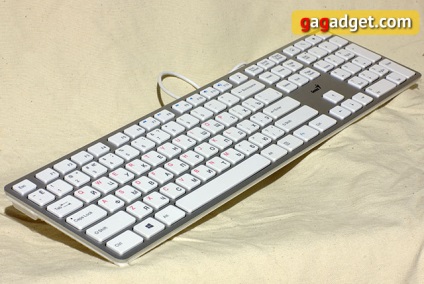 Prezentare generală a tastaturii multimedia genius slimstar i280