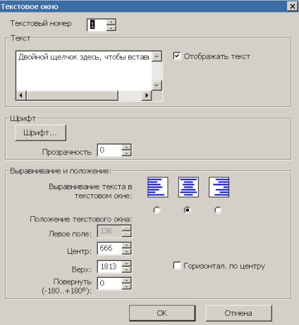 Prezentare generală a programelor pentru crearea fotoconvertitoarelor