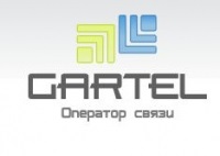 Repertoriul operatorului de comunicații Gartel - răspunsuri din partea reprezentantului oficial - site-ul revistei din Rusia