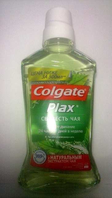 Rinser pentru colgate plax cavitatea bucală, feedback colgate plax