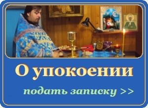 Чи визначає господь нашу половинку для нас заздалегідь або це цілком наш вибір, сім'я і віра