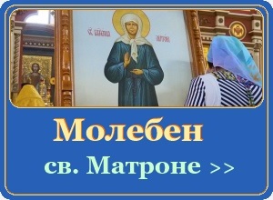 Чи визначає господь нашу половинку для нас заздалегідь або це цілком наш вибір, сім'я і віра